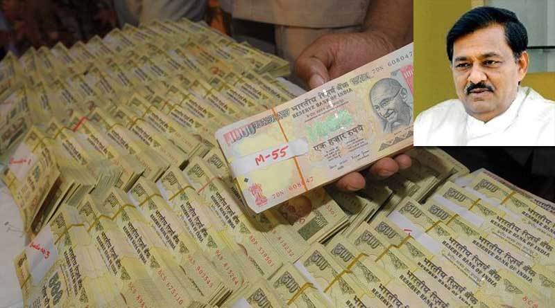 Bjp leader admits seized 91 lakh