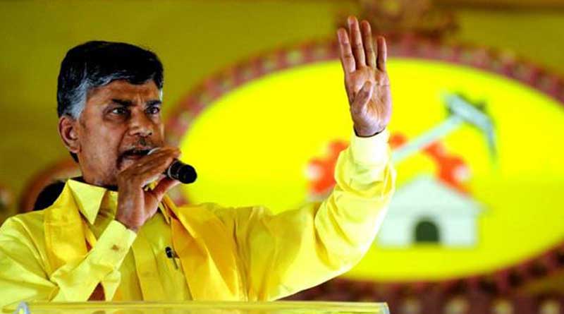 CM Naidu urges Modi-govt to introduce Rs 200 notes
