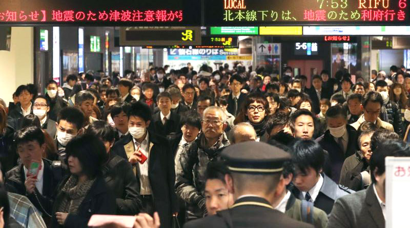 Tsunami hits Japan after strong quake