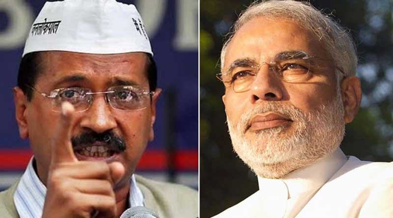 PM Modi most corrupt, says Arvind Kejriwal | Sangbad Pratidin