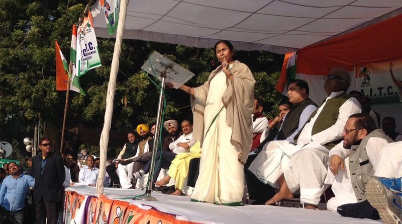 Mamata Banerjee speaks at protest gathering at Jantar Mantar against DeMonetisation
