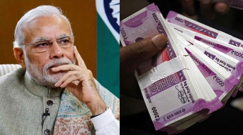 Students to study cashless economy and demonetisation soon