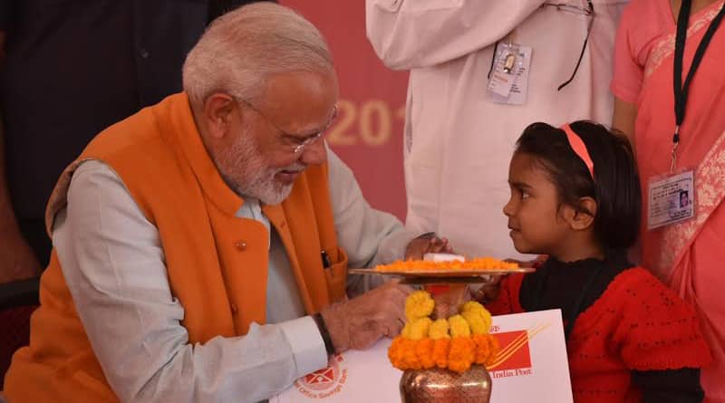 People's inconvenience won't go in vain: Modi