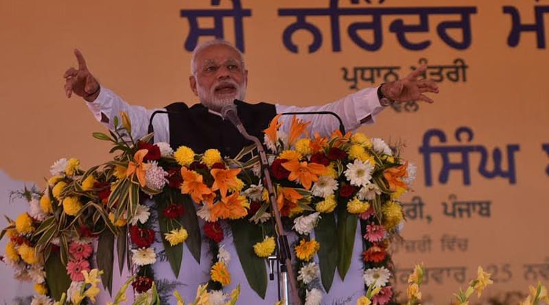 Big Announcement likely in PM’s Lucknow mega Rally