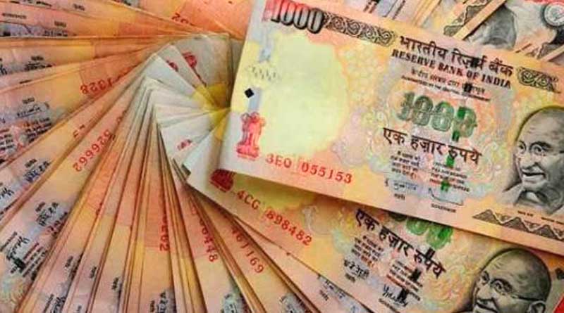 Gamblers in Hyderabad still using old currency