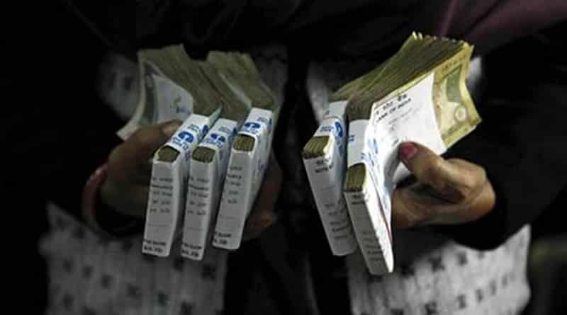 Frauds Are Trying To Collect Cancelled Notes In Villages Of West Bengal