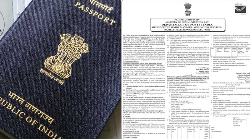 Passport, licences, examinations, other services will become costlier