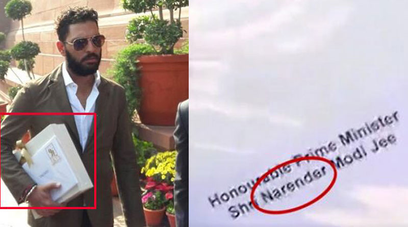 on-his-wedding-card-yuvraj-sing-misspells-pms-name