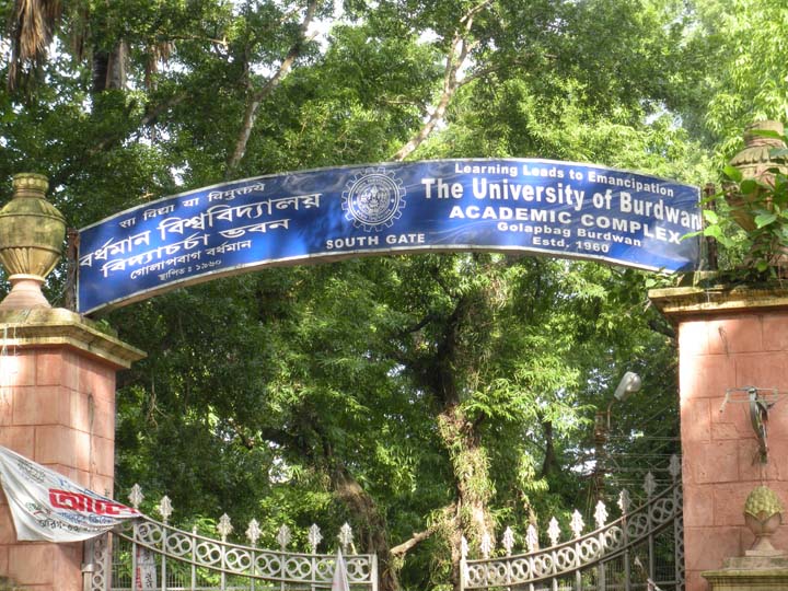  B.Ed exam question paper leak, Burdwan University exam cancelled following 