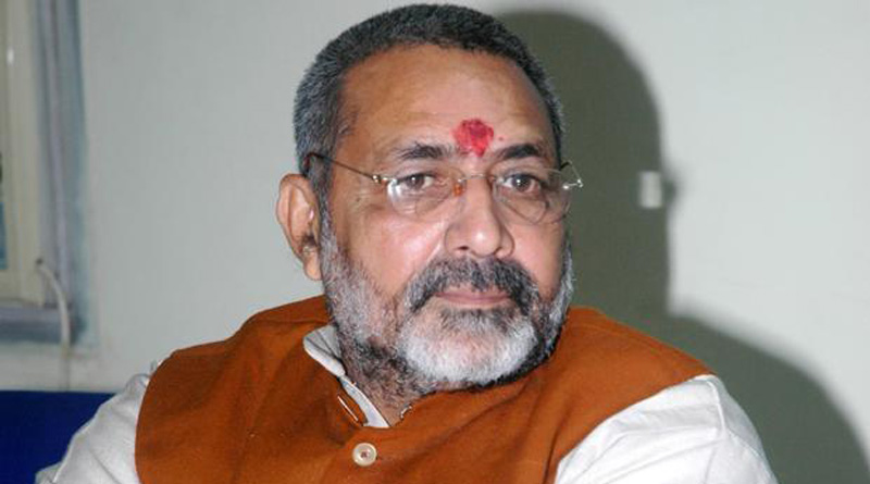 BJP central minister Giriraj Singh Challenged Nitish-Mamta to stop Muharram Tajia