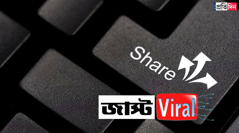 Viral events of Social media in 2016