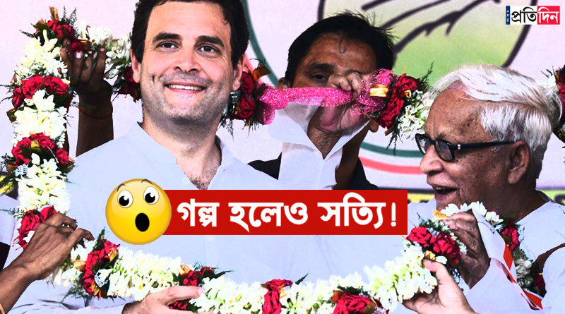 Most memorable incidents of 2016