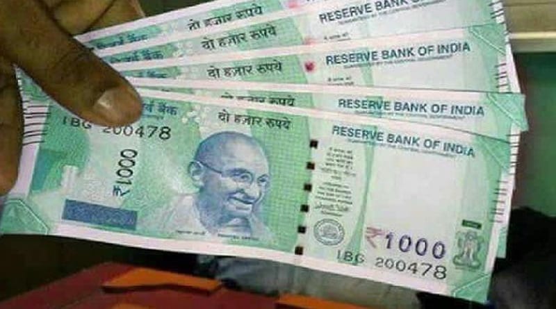 Sharing information with the IT department could earn you one crore