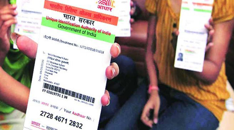 No need to link Aadhaar with land documents, clarifies government