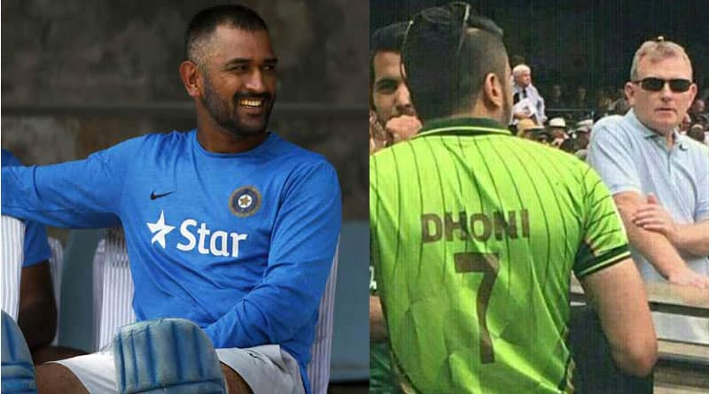 MS Dhoni's Pakistani Fan Makes Heads Turn At MCG