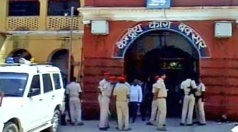 5 prisoners escaped from Buxar jail