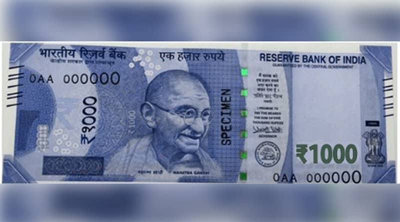 No decision on new 1,000 rupee note: RBI