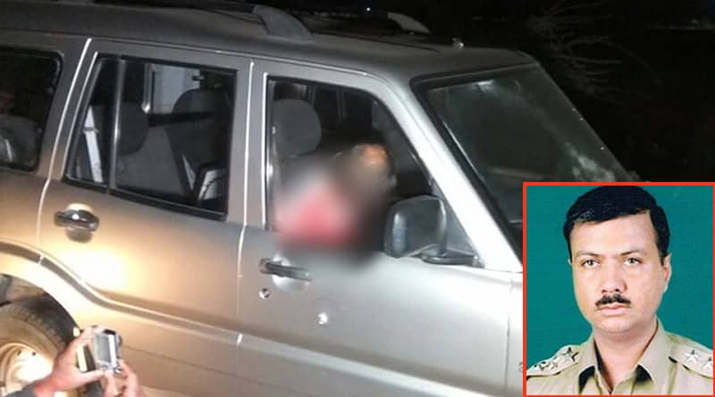 Rajsthan Police officer Allegedly shot himself