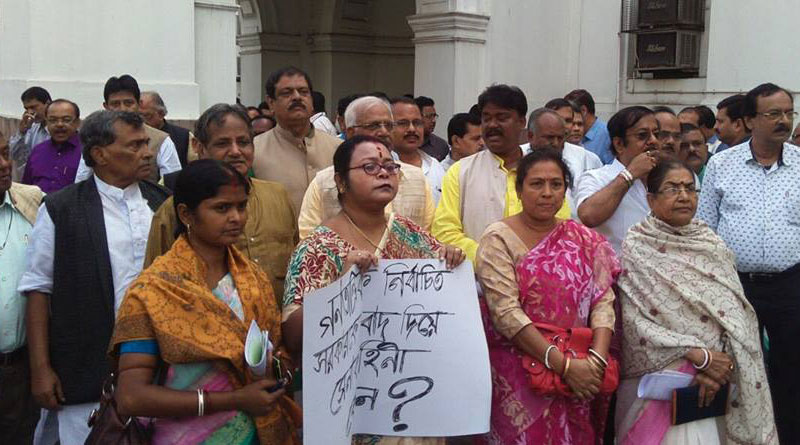 Tmc agitation in fornt of rajbhavan