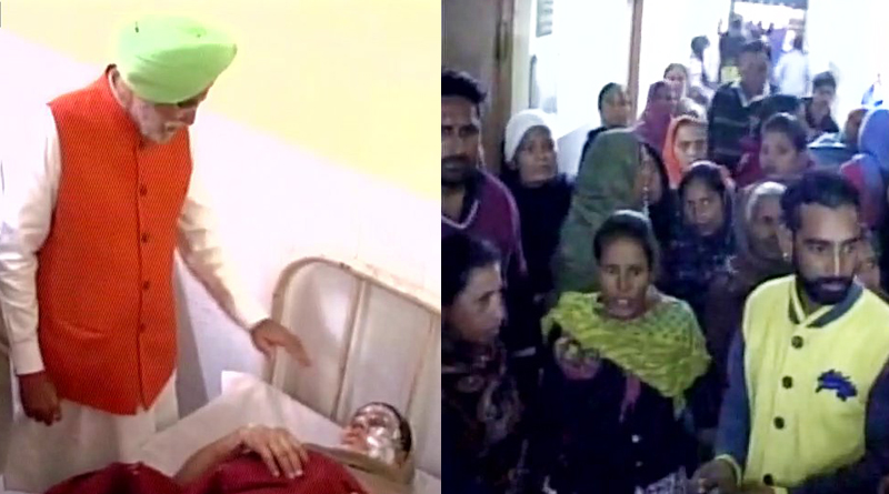 9 Women got injured in Acid Attack in Punjab
