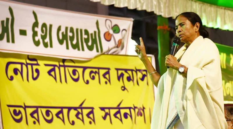 Bengal is stuck with a Rs 50,000 crore debt burden