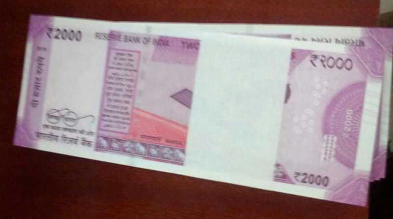 State Bank of India distributing Rs 2000 notes without the customary picture of Mahatma Gandhi