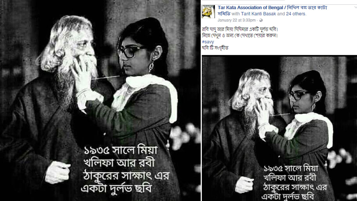 Uproar in social media after disgusting troll depicting Tagore and Mia Khalifa appears