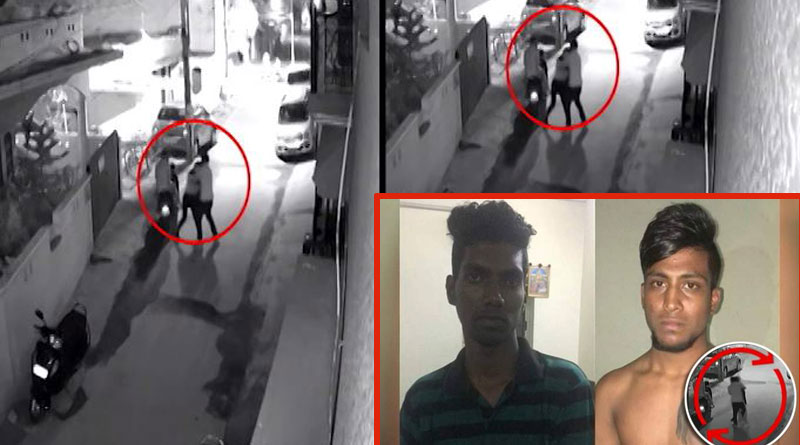 Arrested Bengaluru Molesters stalked victim for days