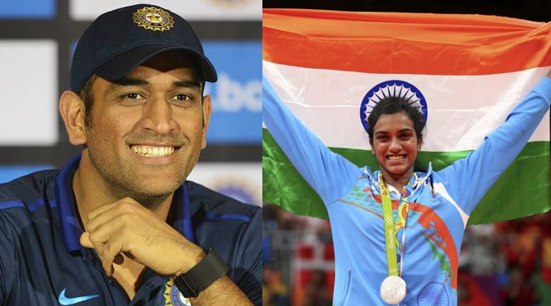 Mahendra Singh Dhoni, PV Sindhu and Gopichand set to be get Padma Bhushan