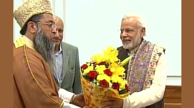 Muslim leaders with PM in Fight against Corruption