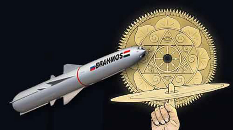 BrahMos developing hypersonic boomerang missile 