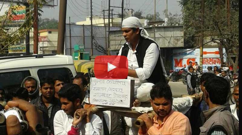 UP’s Arthi Baba launches poll campaign across crematoriums