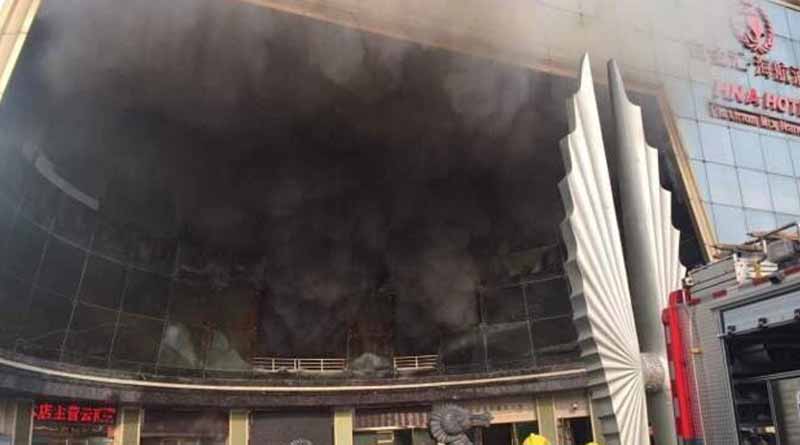 massive fire broke out at luxury hotel in china's nanchang city many feared trapped
