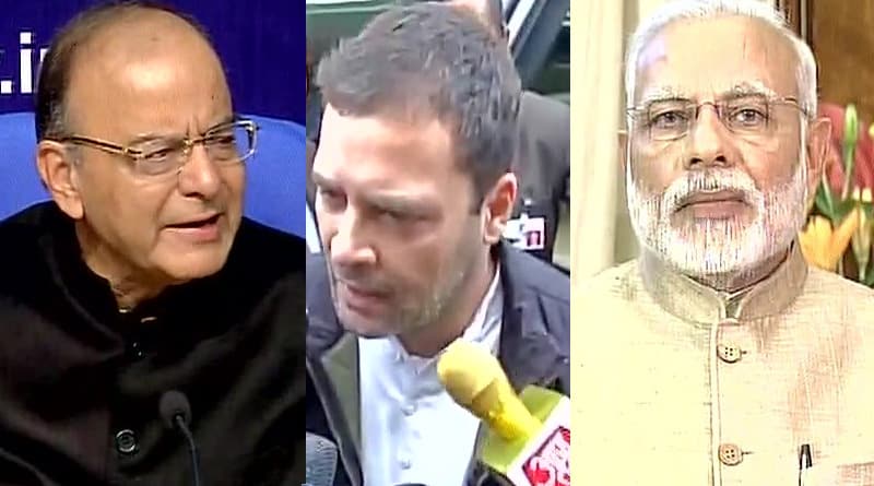 Opposition sneers at Govt's claim of a people friendly union budget 2017