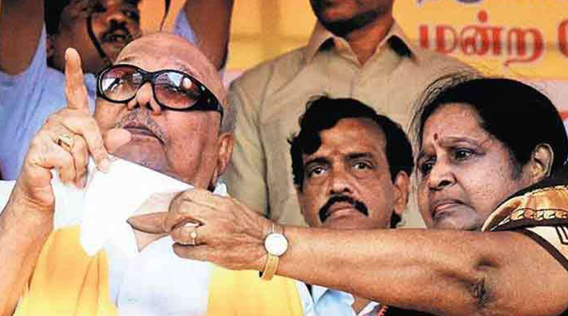 Major Security breach in Karunanidhi's wife's house, man enters and demands money using toy gun held