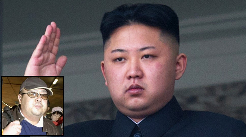 Kim Jong-un's Half-Brother assassinated in Malaysia 