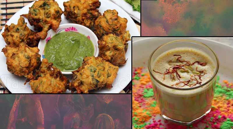 Know the recipe for a perfect 'Bhang' for this Holi 