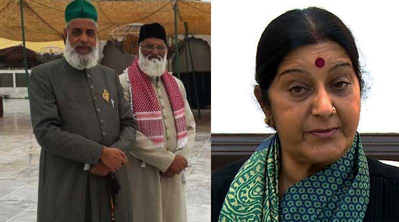 Sushma asked pak officials to give information about missing Indian Clerics
