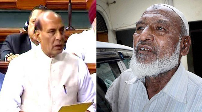 Proud of saifulla's father for not accepting traitor's body, says Rajnath Singh