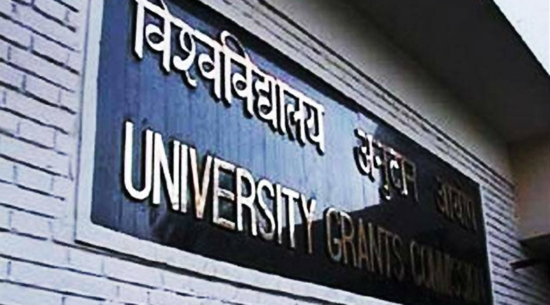 'Institutions of Eminence' can open foreign campus | Sangbad Pratidin