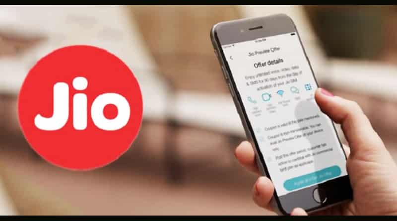 Reliance Jio has launched two new prepaid plans | Sangbad Pratidin