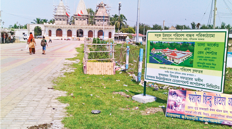 Illegal constructions at Sagar to be demolished