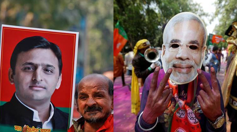 Whooping Rs 5500 crore spent by political parties to capture UP polls