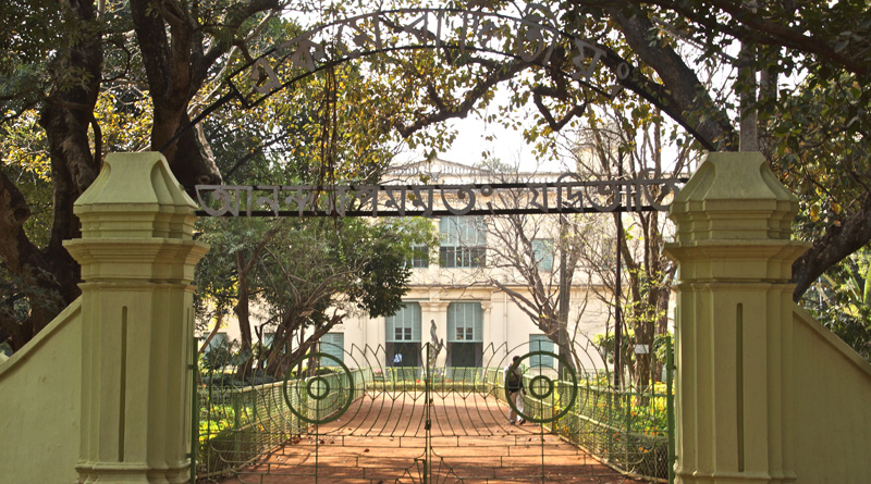 Visva-Bharati professor found guilty of sexual abusing student 