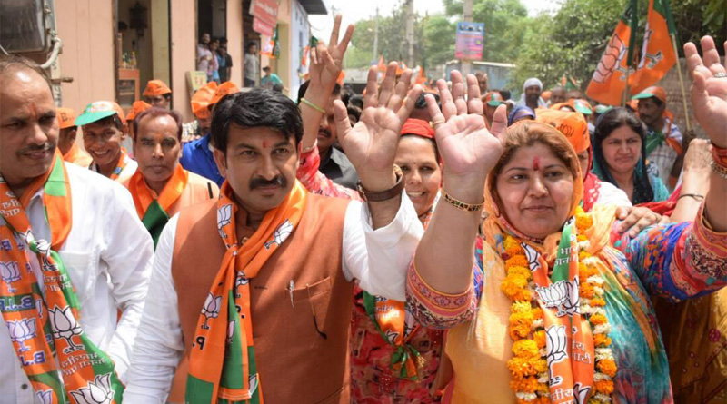 MCD 2017 exit poll results: India Today-Axis My India predicts big win for BJP