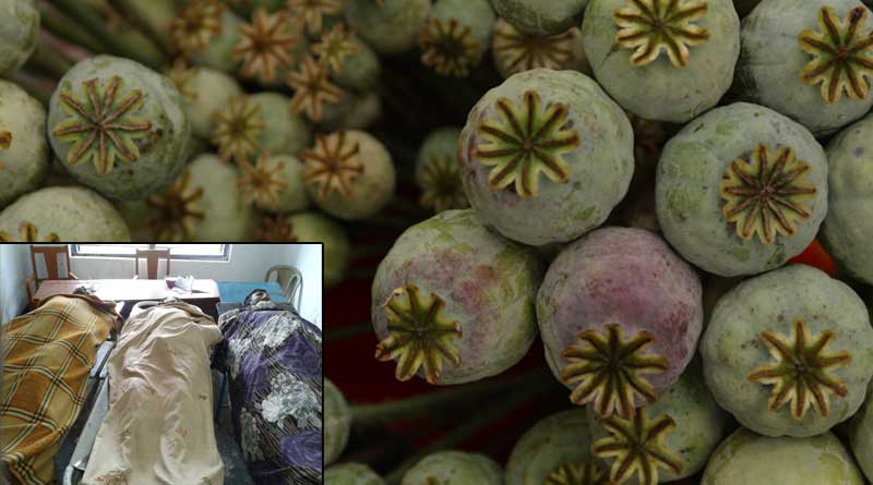 Poisonous gas emanating from Poppy stock in Malda kills 3