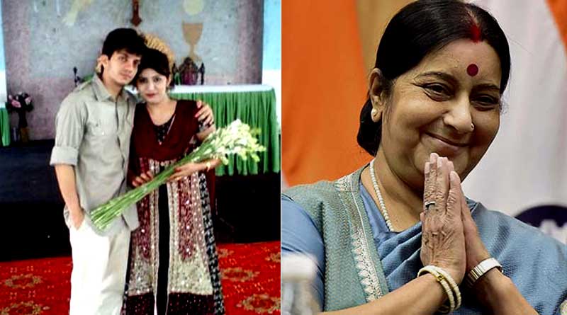 Indian man reunited with Pak wife, courtesy Sushma Swaraj