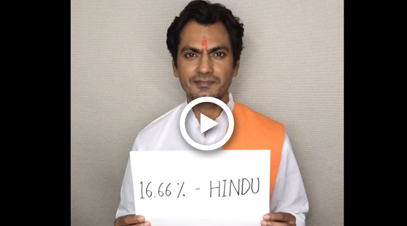I am 100% Artist, Art is my religion, says Nawazuddin Siddique