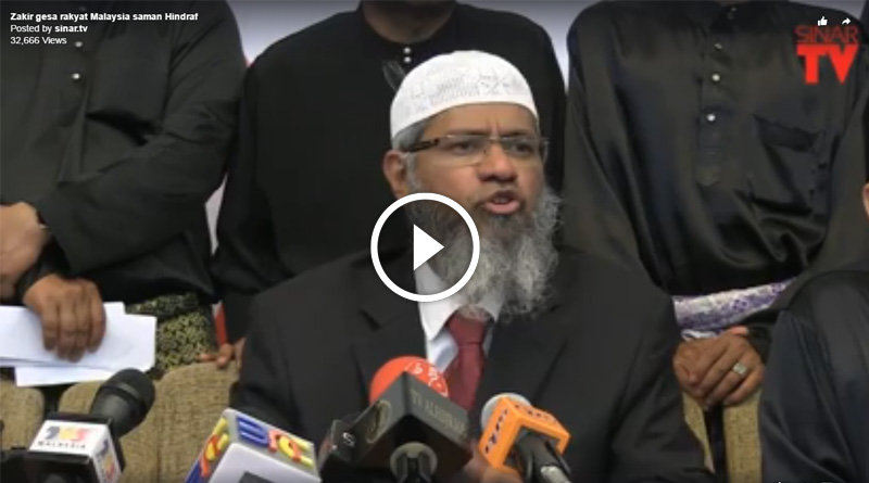 Zakir Naik incites Muslims to unite against a Hindu who dared to question unfair Islamic practices.