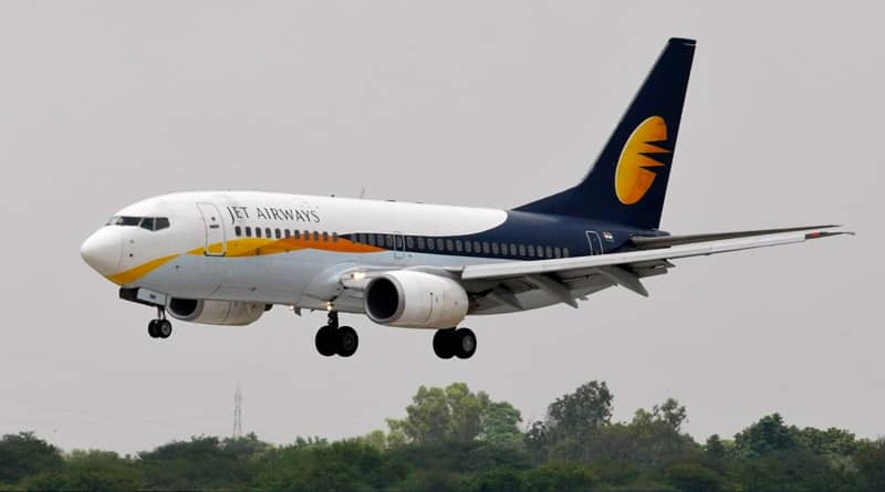 Airlines may soon compensate travellers